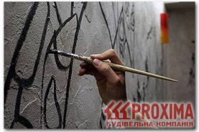 ��������� ������������ �������� �� ����� � �������. ���������� � ������ ��������� ������ � ��������.