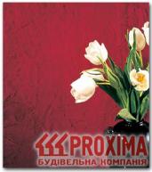 ����������������� ��������. ����� ���� � ������� ������� ����������, �� ����������� ������������ (������� ���������, �����). ������� ����� ������. ������� ������ ��������� �����������. ����� ��������� ������� � �������� ��������� �������.