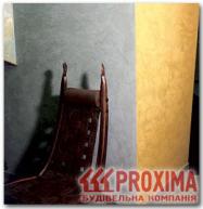 ������������ ����������. � ������� �� ������������� ����������, �������� ���� ������� ����� ������������ �� ������ ��� ���������� �����, �� � ��� ������� ������� � ��� ������� ����������� ������� ������. �������� ��������� � ������ ��� �������� �� 4 � 5 ������. ��������� �� ����� �������������� �����������. ����� ������� ��������� �������� ������������� ������, ���������� � ������������ ������������. ����� ����� ������� ��� ������ �� �������������� � �� �������� ��������� �������